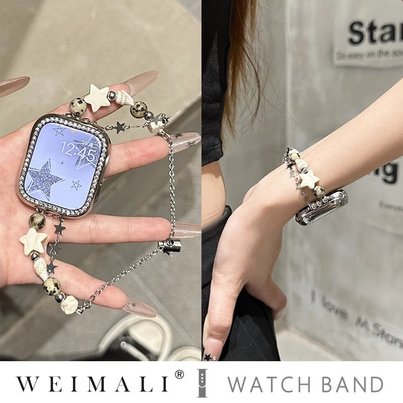 Jewelry Making Watches - 조개껍질 불가사리 비즈 팔찌 스트랩 iWatch