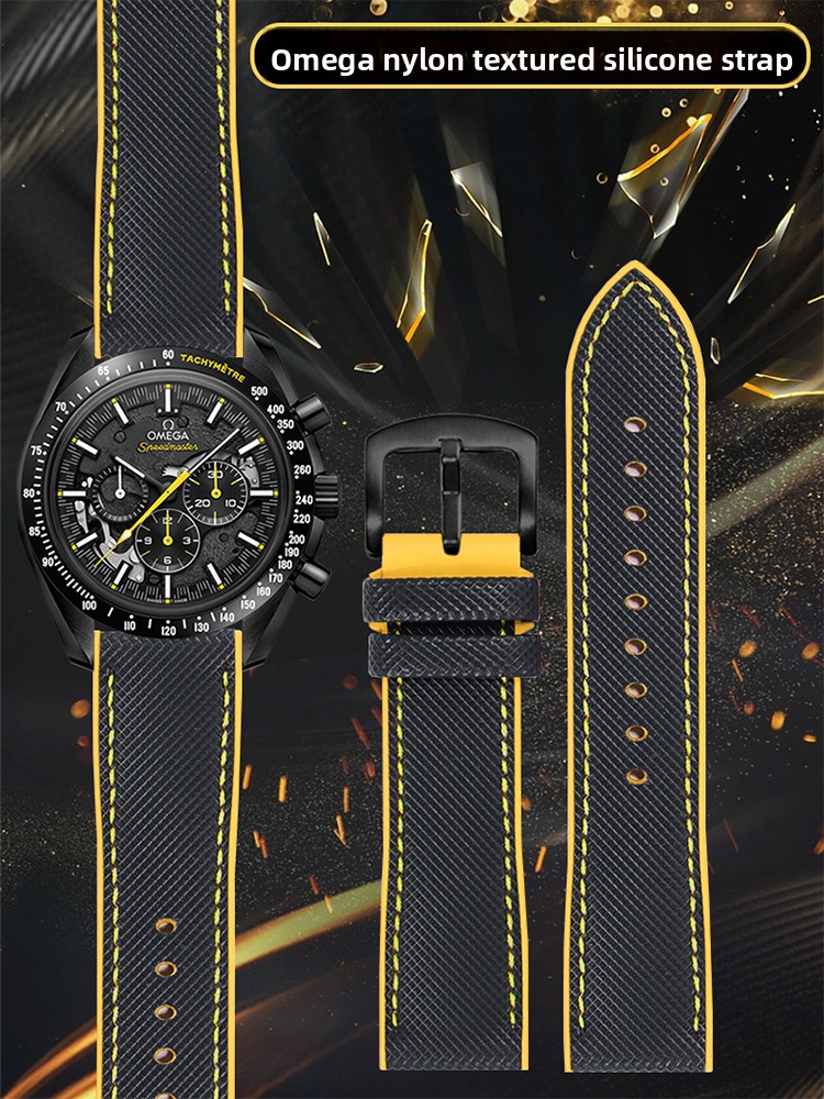 Omega Watch Speedmaster - 오메가 스피드마스터 다크 사이드 오브 더