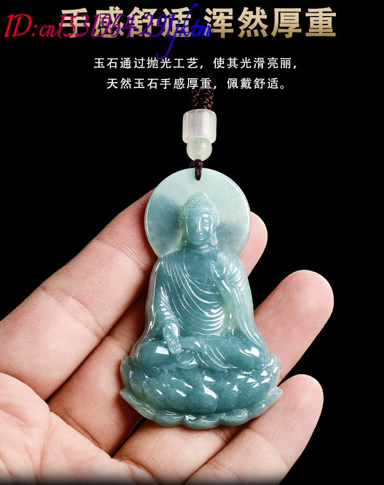 천연 버마산 비취 불상 펜던트 목걸이 패션 진짜 옥 보 - Jewelry & Watches Ltd 리뷰 및 가격