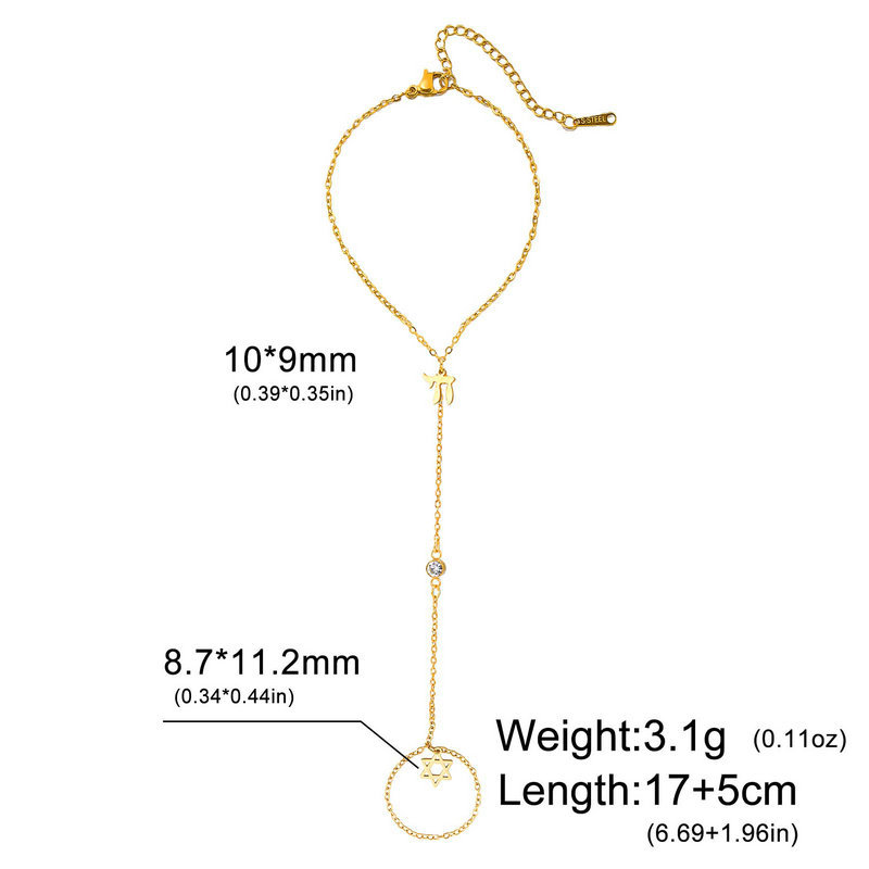 유대교 다윗의 별 히브리어 차이 글자 손가락 팔찌 스테 - Jewelry & Watches Review 리뷰 및 가격