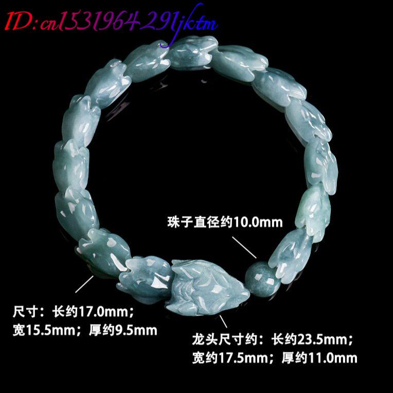 블루 버마산 비취 용 팔찌, 조각된 원석 뱅글, 부적, - Jewelry & Watches Ltd 리뷰 및 가격